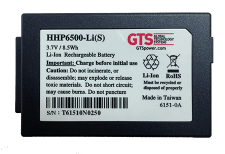HHP6500-LI(S)