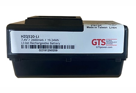 HZQ520-Li battery
